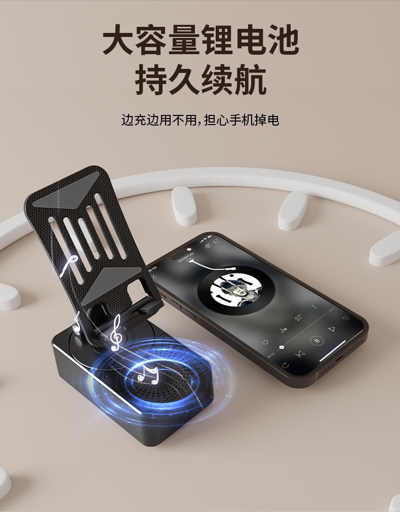 Varrai Phone Holders detail photo 5