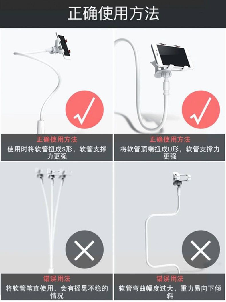 Varrai Phone Holders detail photo 12