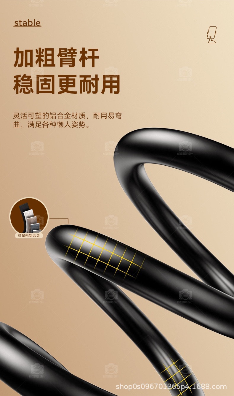Varrai Phone Holders detail photo 8
