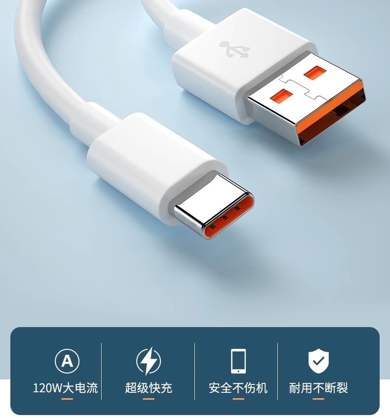 Varrai Charging Cables detail photo 3