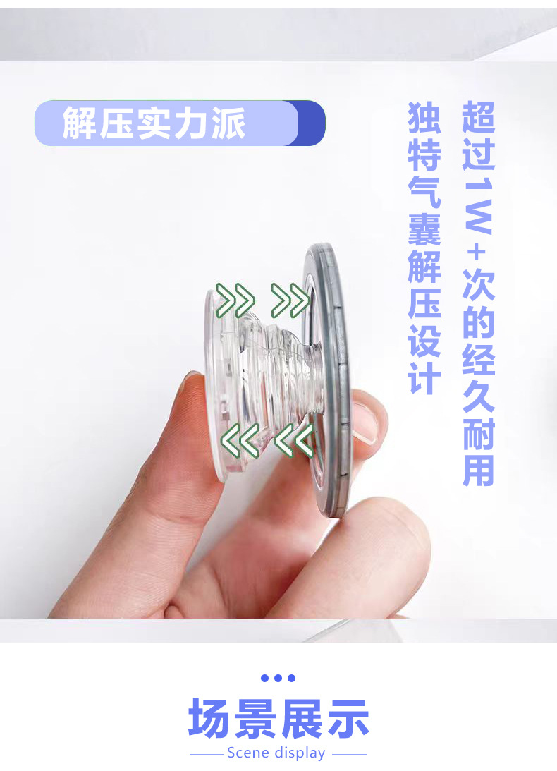 Varrai Phone Holders detail photo 4