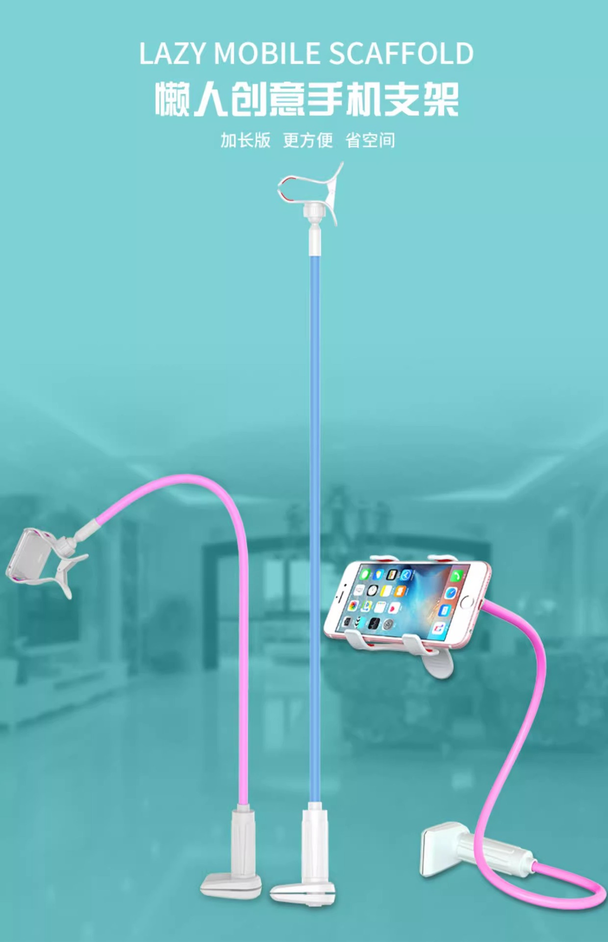 Varrai Phone Holders detail photo 4