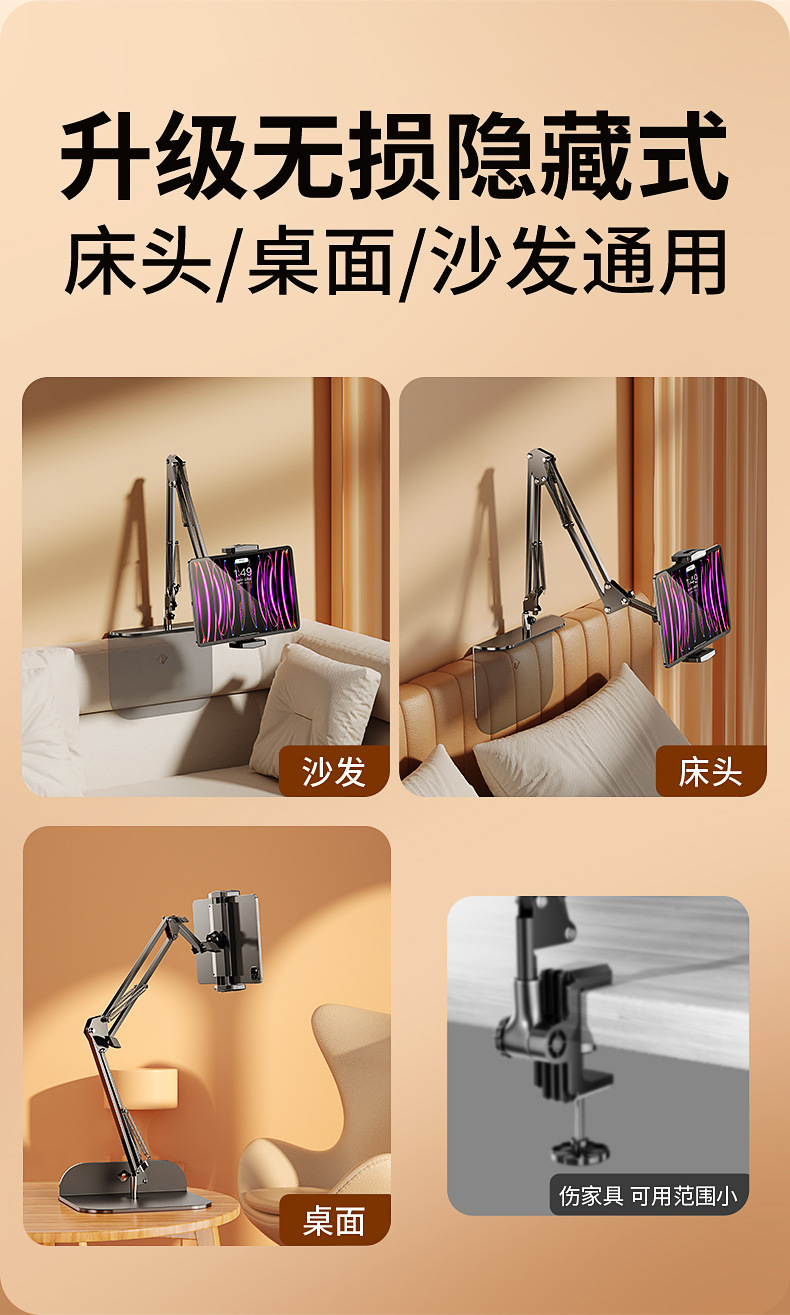 Varrai Phone Holders detail photo 5