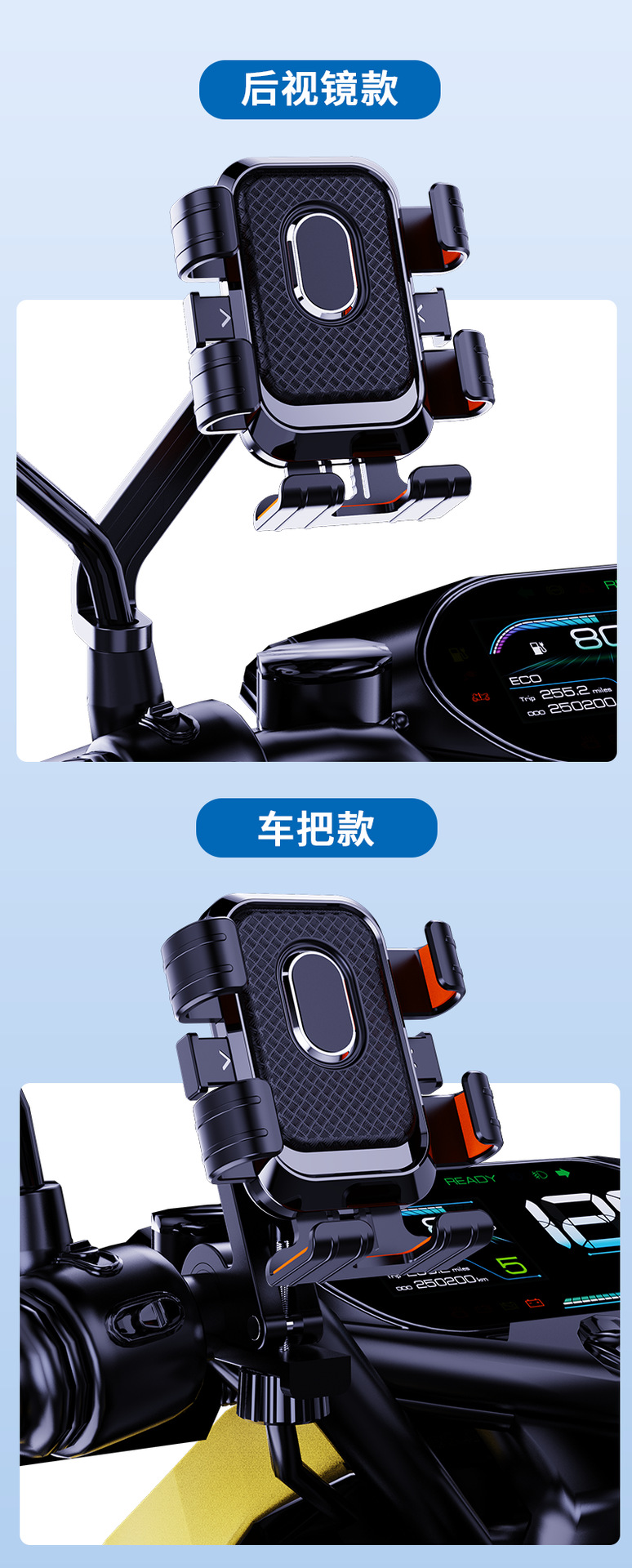 Varrai Phone Holders detail photo 14