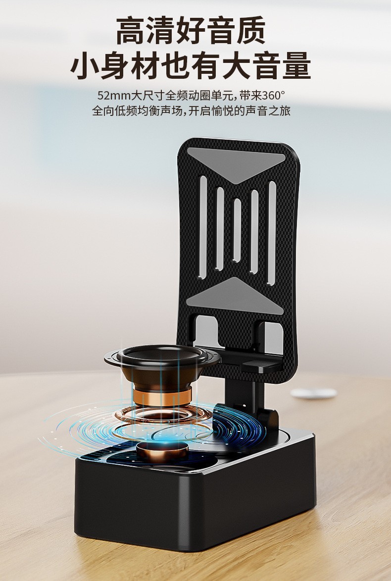 Varrai Phone Holders detail photo 2
