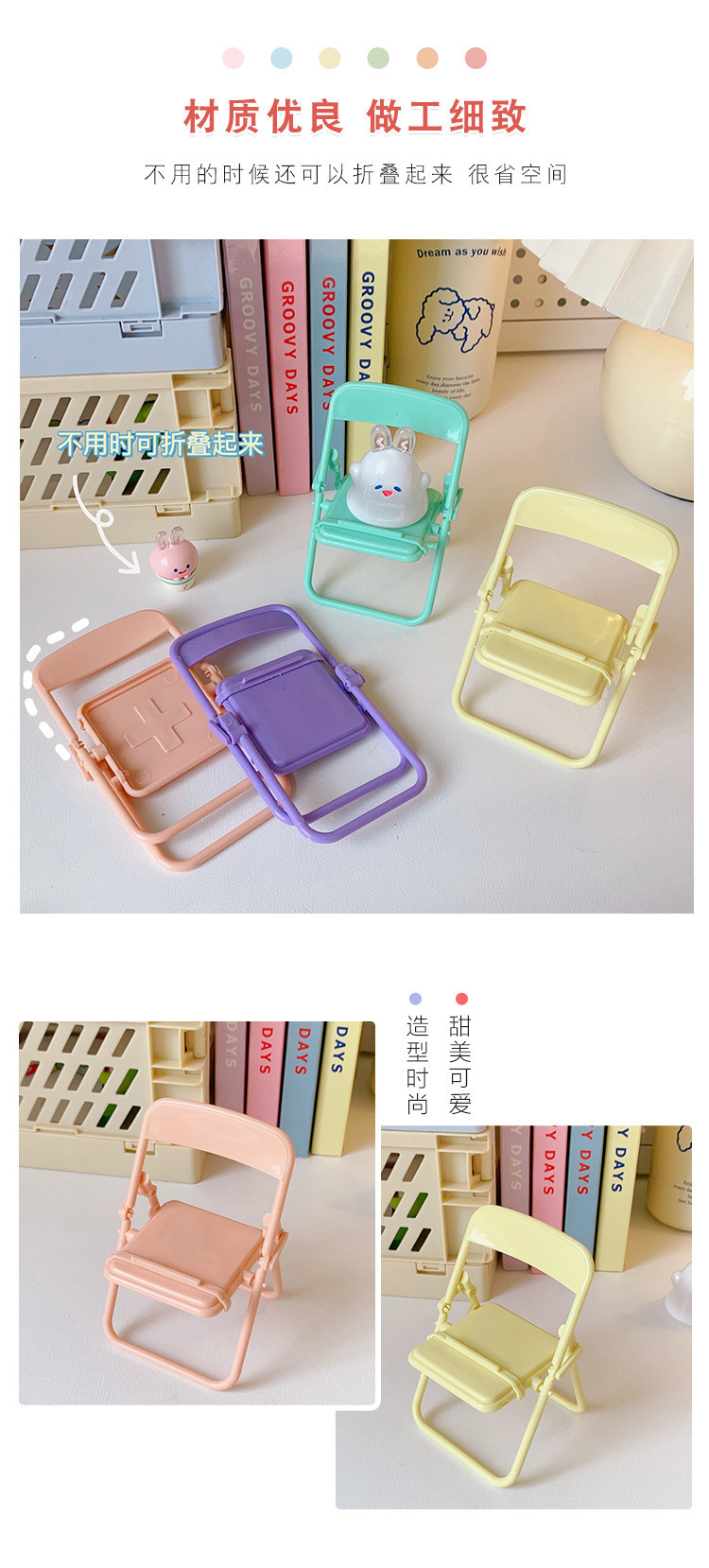 Varrai Phone Holders detail photo 3