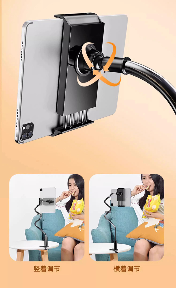 Varrai Phone Holders detail photo 13