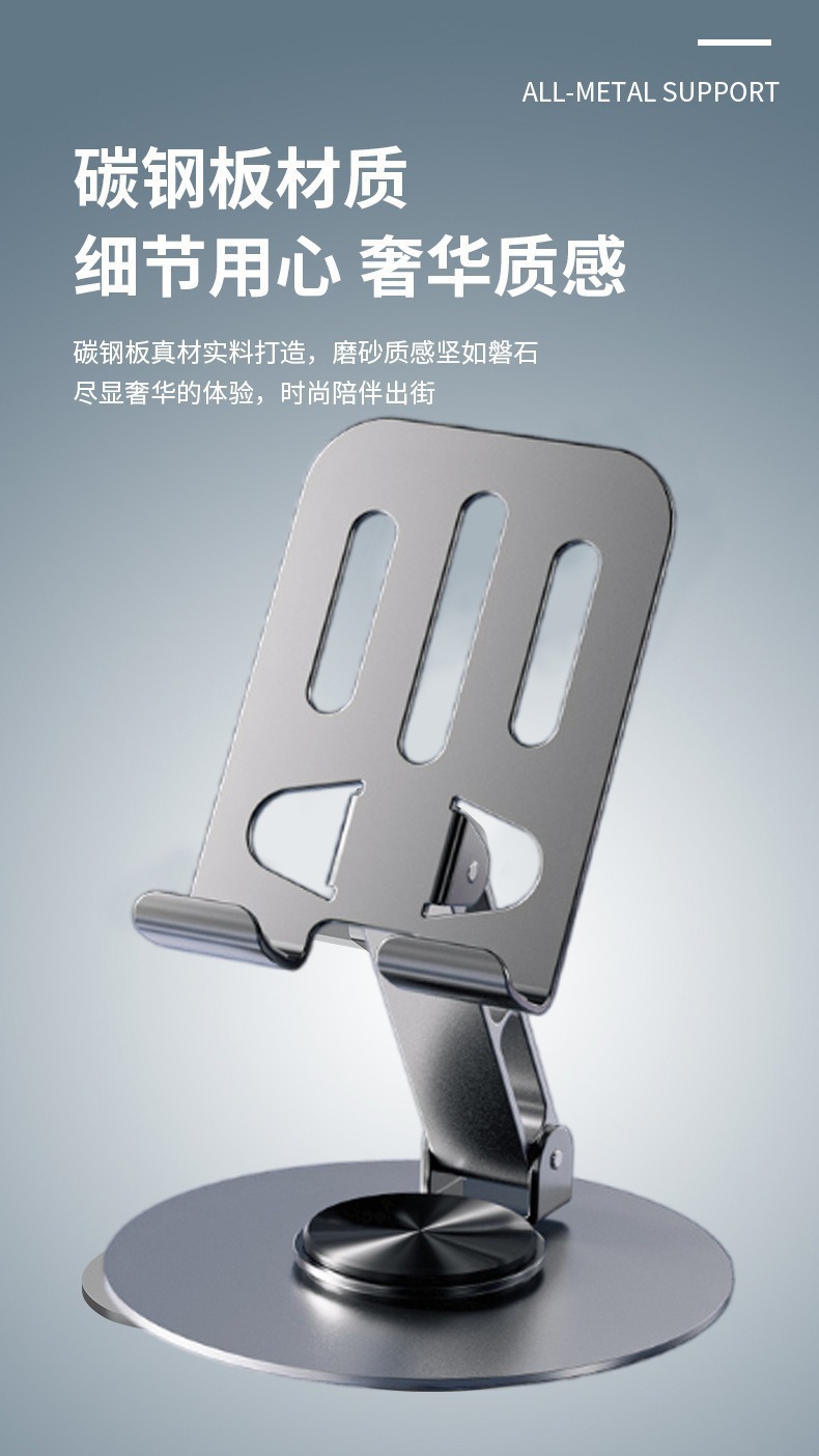 Varrai Phone Holders detail photo 7
