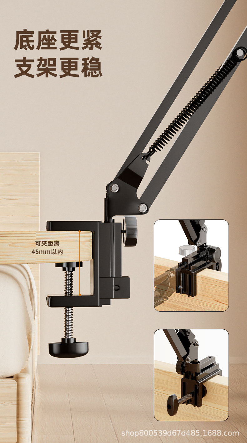 Varrai Phone Holders detail photo 5
