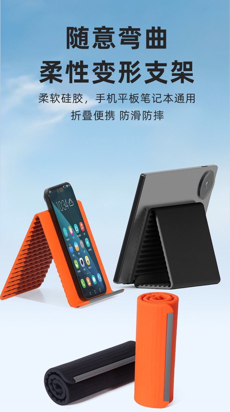 Varrai Phone Holders detail photo 11