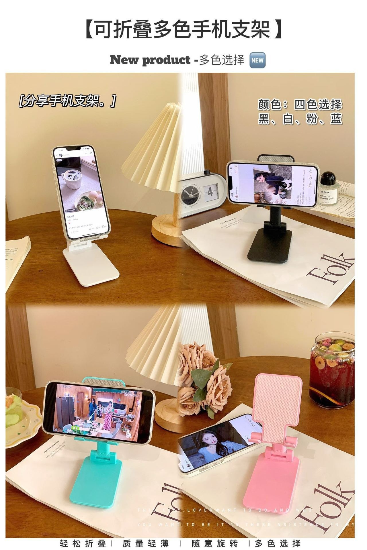Varrai Phone Holders detail photo 4