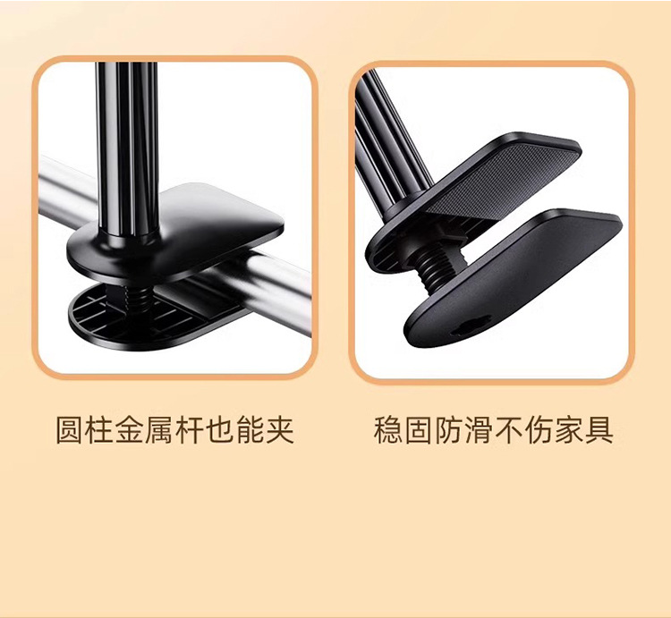Varrai Phone Holders detail photo 8
