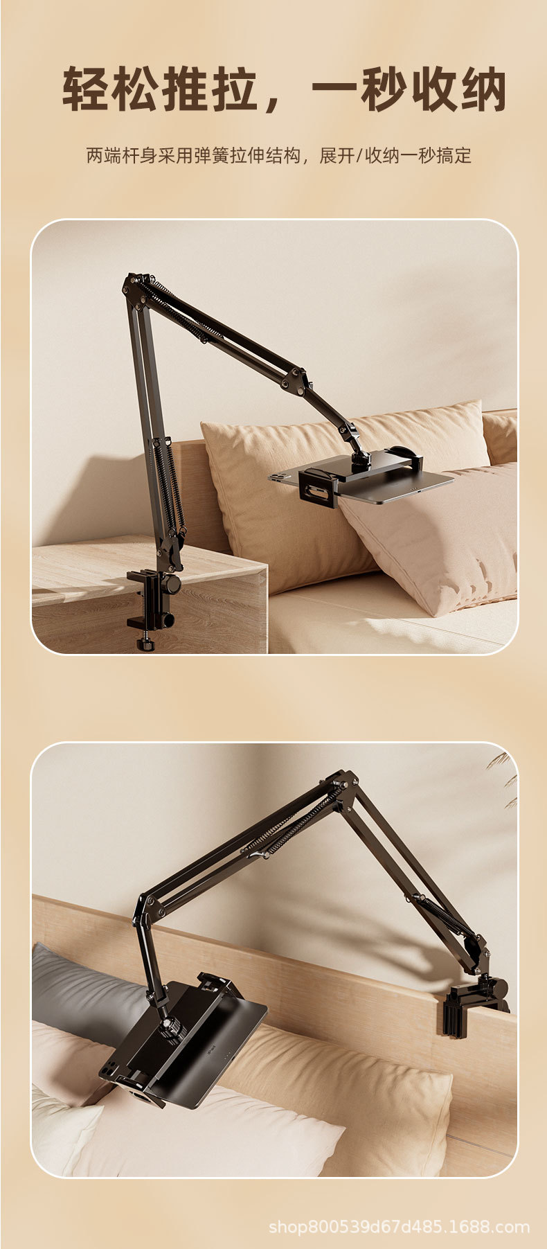 Varrai Phone Holders detail photo 8